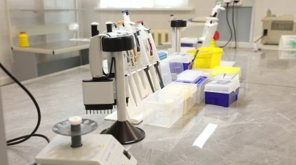 Мечта криминалиста: первую цифровую лабораторию запустили в Казахстане