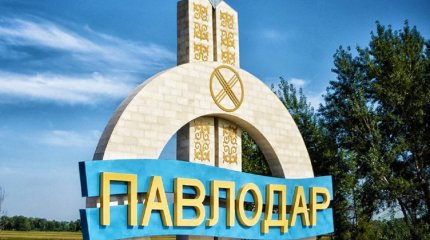 "7000-нан аса бала мектепке бармайды". Павлодар облысында әлеуметтік мәселелер ушығып тұр