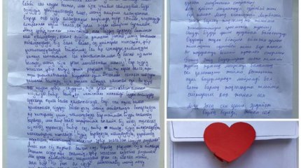 ҰБТ қарсаңында ата-анасы жазған хатты оқыған түлектер көзіне жас алды
