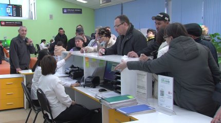 3000-нан астам астаналық банкроттыққа өтініш берген