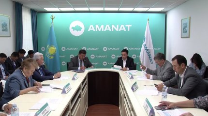 "Халықтың игілігі үшін еңбек етуіміз керек", - «AMANAT» партиясының мүшесі