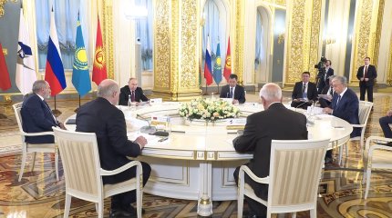 Президент Казахстана принял участие в заседании Высшего Евразийского экономического совета
