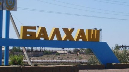 Директора «Балхаш Су» уволили за отключение воды