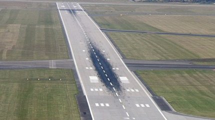 Столичный аэропорт определил дни закрытия взлётно-посадочной полосы