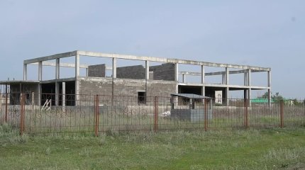 Сразу три спортивных комплекса превратились в проблемные долгострои в Западном Казахстане