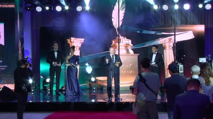 Медиа премия «AMANAT»-2023»: начался приём заявок на конкурс