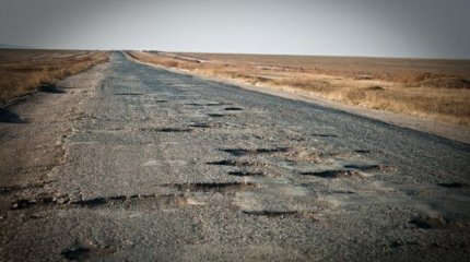 Начальников Казавтожола привлекут к ответственности