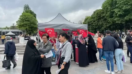 Түркияда Президент сайлауының екінші туры басталды