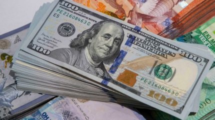 Ақша айырбастау орындарында доллар қаншадан саудаланып жатыр