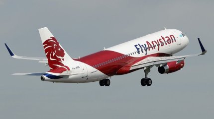 FlyArystan әуекомпаниясының ұшағы шұғыл түрде Атырауға қонды