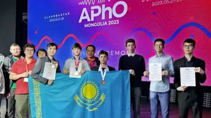 Физикадан Азия олимпиадасында Қазақстан оқушылары үздік нәтиже көрсетті