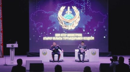 Атырау тұрғындарын есірткі айналымы алаңдатып отыр