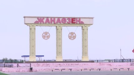 "Дотрагивался до интимных мест": жанаозенца задержали за развращение маленькой девочки