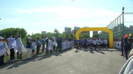 Сотрудники группы «Самрук-Қазына» пробежали марафон в честь 15-летия Фонда