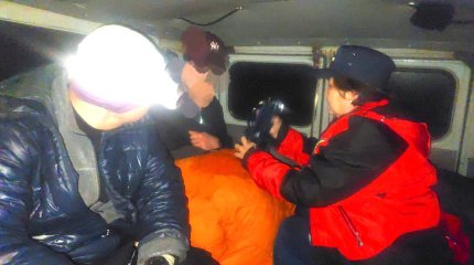 Трое туристов потерялись в горах Алматы