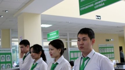 СпецЦОНы Казахстана остановили работу из-за аварии на серверах госкорпорации