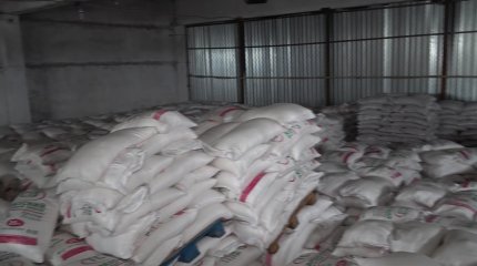 «Қант көлемі жеткілікті, баға көтерілмейді», - мониторинг топ