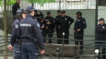 Подросток открыл стрельбу в школе в Белграде