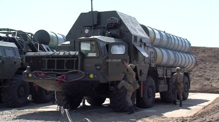 Военнослужащие сил воздушной обороны готовятся отметить День защитника отечества