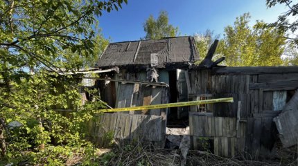 Схрон оружия и боеприпасов нашли в заброшенном доме Усть-Каменогорска