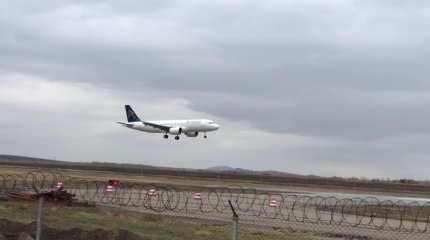 «Елімізде әуежайлар маңында 1200-ден астам жер учаскесі заңсыз берілген», - министр
