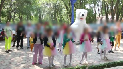 Балаларымыз - аманатымыз!