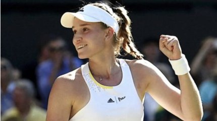 Сколько заработала Елена Рыбакина за успешный старт на «Ролан Гаррос»