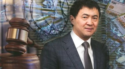 Дело Сатыбалды: 14 млн долларов вернули в Казахстан из ОАЭ