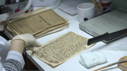 Биыл саяси қуғын-сүргін құрбандарына қатысты 460 мыңнан астам тың құжат жария етіледі
