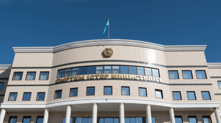 Қазақстан СІМ Солтүстік Кореяның зымыран ұшыруына байланысты мәлімдеме жасады