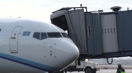 Ұшақ экипажының мүшелері астан ұшынды