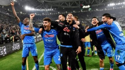 33 жылда алғаш рет. Футболдан Италия чемпионатының жеңімпазы анықталды