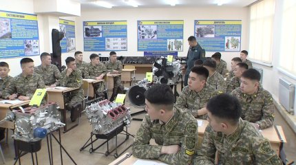 Девять военных институтов и колледжей сегодня работают в Казахстане