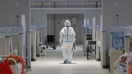 ВОЗ объявила об окончании пандемии коронавируса