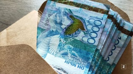 Размер средней зарплаты озвучили в Казахстане