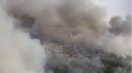 Склады с порохом загорелись в Свердловской области из-за лесных пожаров