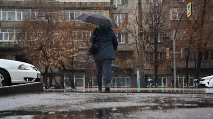 Алдағы үш күнде ауа райы қандай болады?