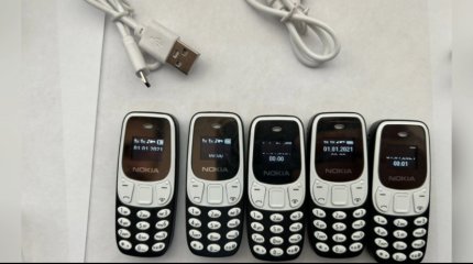 Телефоны в майонезном соусе пытались пронести в колонию Жезказгана