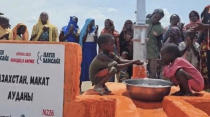 Колодец с питьевой водой пробурили жители Атырауской области для африканцев