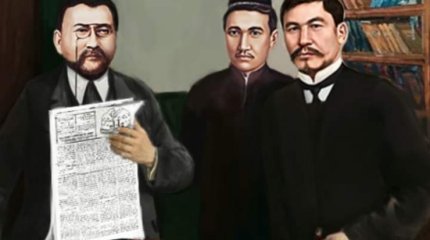 Ұлыбританияны мойындатқан атыраулық суретші - дизайнер қазақ халқының тарихи тұлғаларын насихаттап жүр