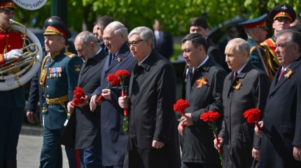 Касым-Жомарт Токаев посетил военный парад по случаю Дня Победы в Москве