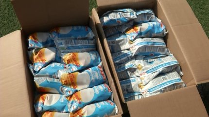 10 тысяч порций мороженного раздали члены партии «AMANAT» детям по всей стране