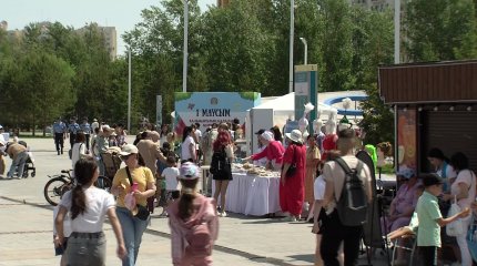 Более 50-ти мероприятий провели в Астане в Международный день защиты детей