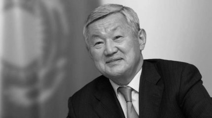 Ушел из жизни Бердибек Сапарбаев