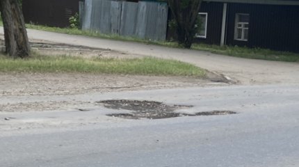 «Яма на яме»: жители Петропавловска возмущены состоянием городских дорог (ФОТО)