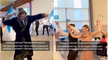Германияда қазақтың туын көтеріп билеген немістер көпшілікті тәнті етті