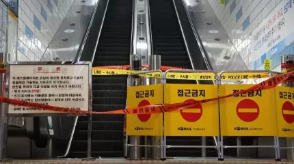 Оңтүстік Кореяда эскалатор бұзылып, 14 адам зардап шекті