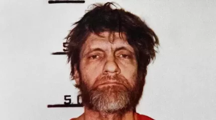 Америкада ең танымал террорист қайтыс болды