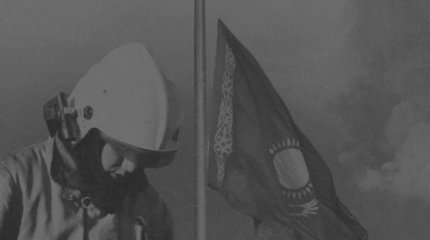 Казахстанцы скорбят по погибшим в лесном пожаре