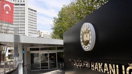 Түркия үкіметі Қазақстанға көңіл айтты